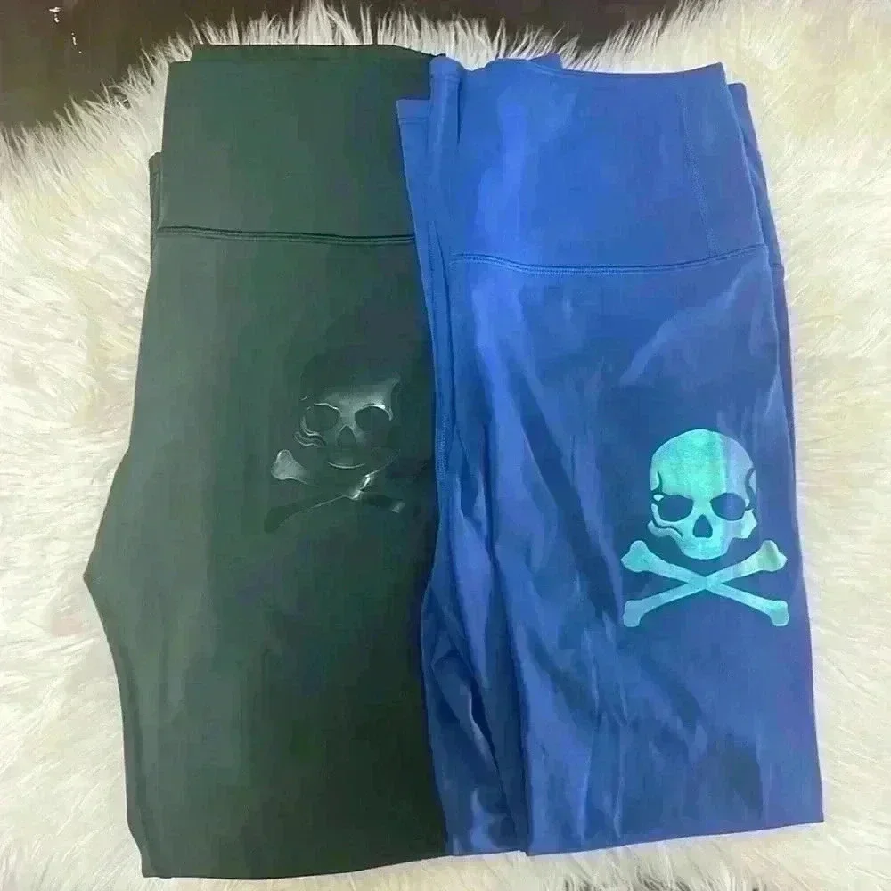 Soul leggings - Picture 1 of 6